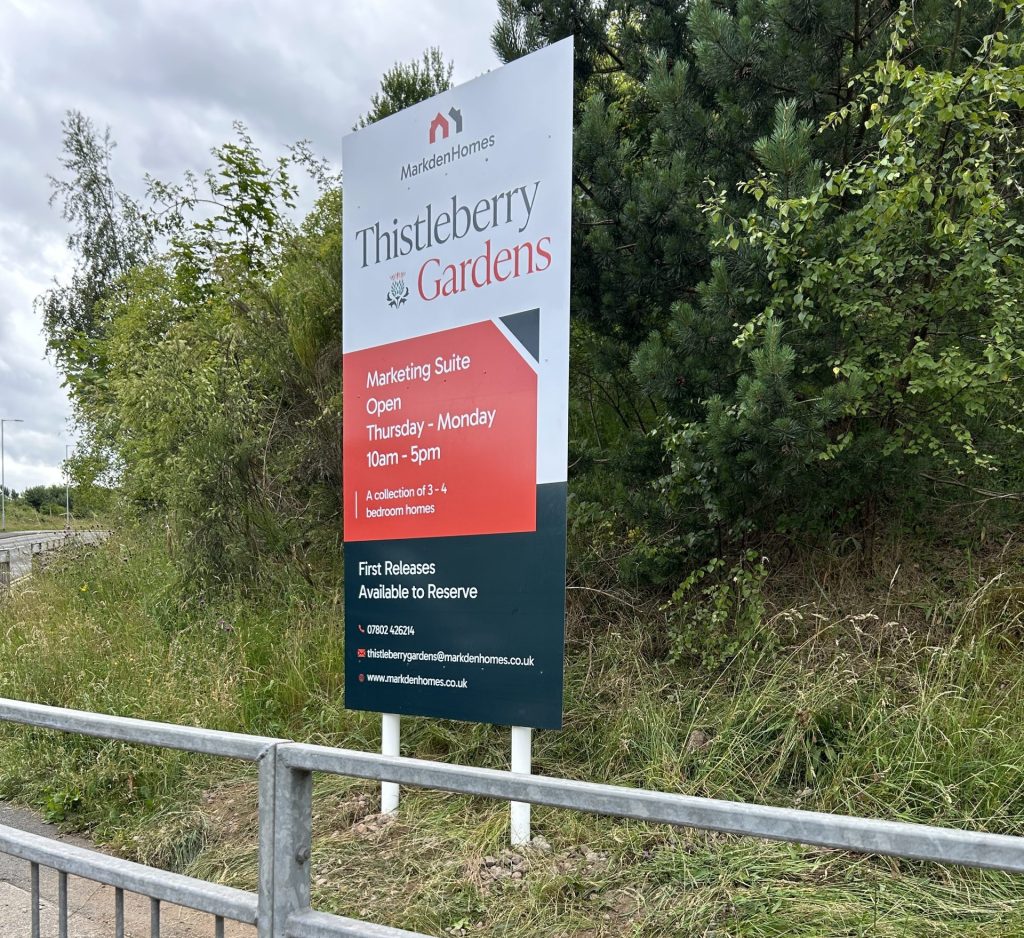 Image of Thistlebury gardens signage